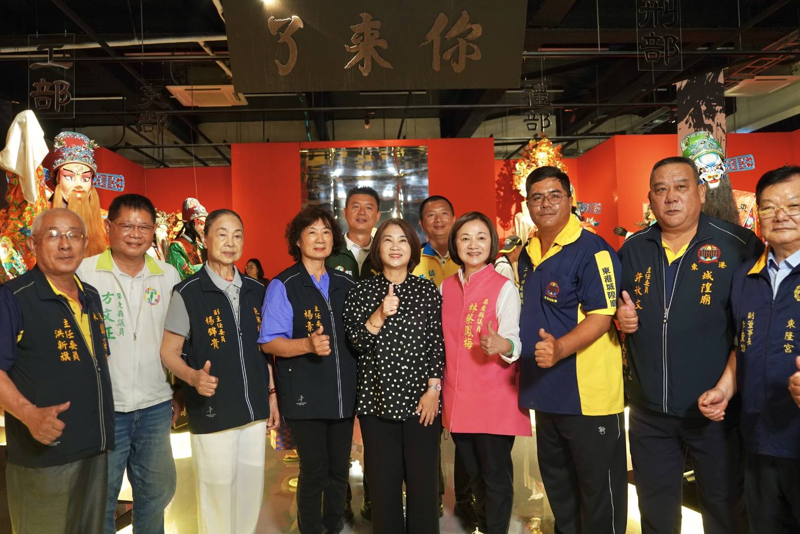 屏縣表揚52位資深文化志工