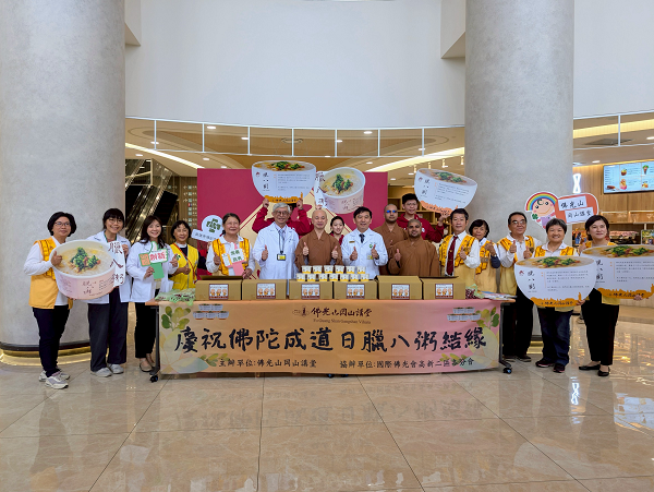 跨界合作送溫暖 佛光山岡山講堂與秀傳醫院共築社區健康網