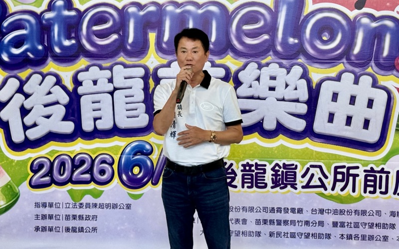 news_photo_2