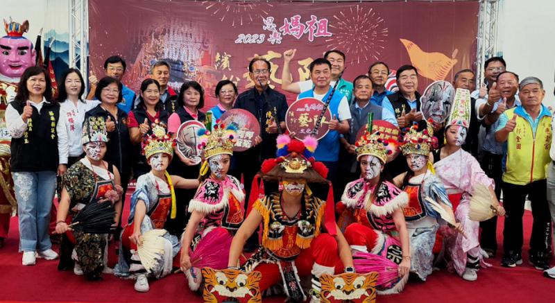 2023恩典媽祖：繽紛藝陣文化祭      9/28、29通霄慈后宮登場 