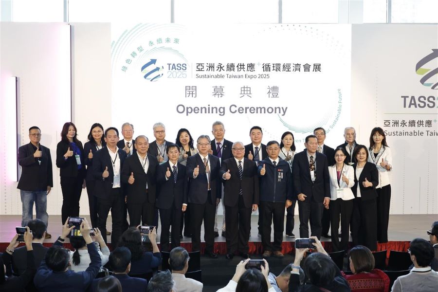 金屬中心多項創新技術亮相 2025 TASS 展 攜手產業推動綠色與數位雙軸轉型