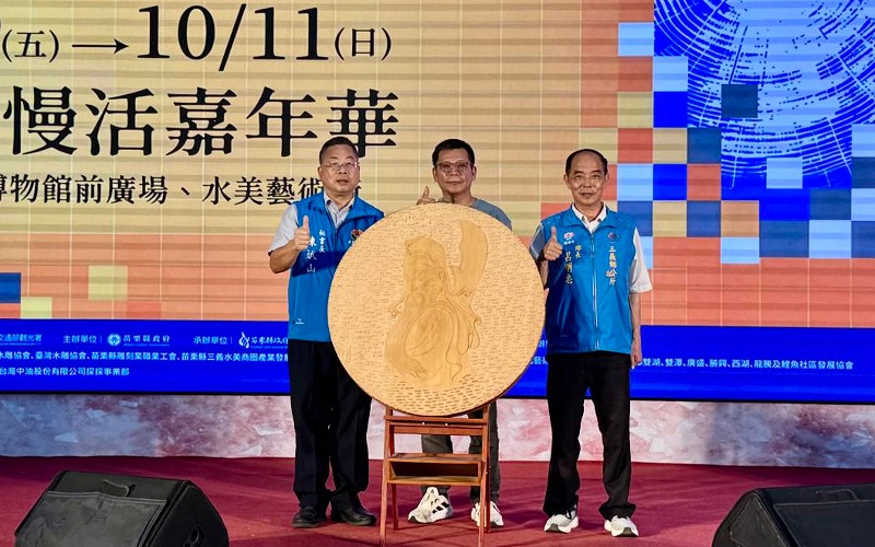 news_photo_1