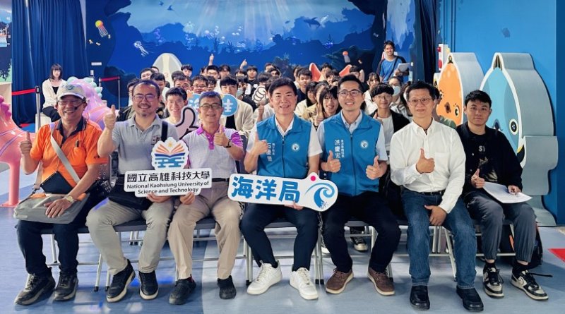 高科大走讀海洋局蚵子寮海洋教室·探索漁村風采