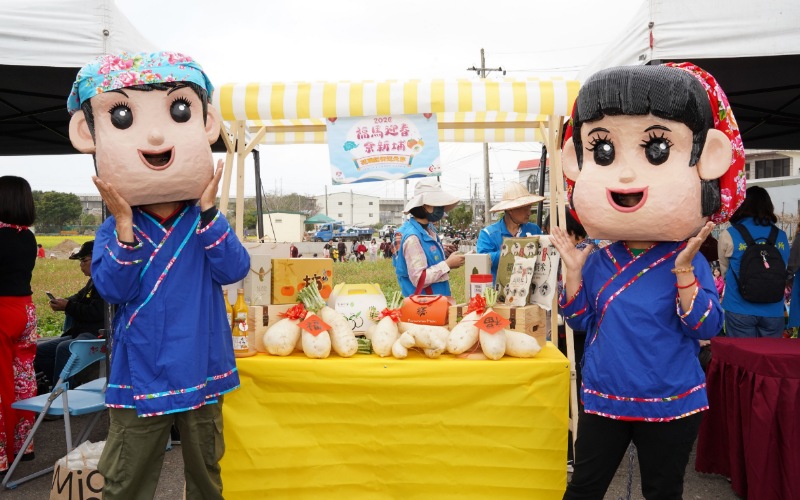 福馬迎春！新埔「創意踩街迎天穿」盛大開跑      3/7 巨型花燈點亮中正路