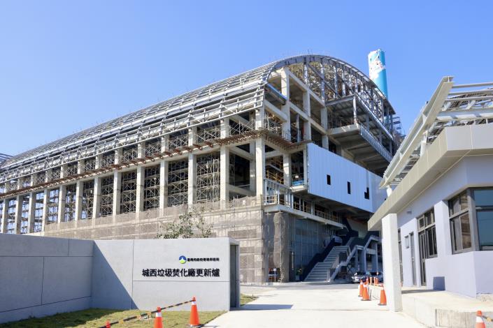 台南城西垃圾焚化廠更新今年底營運