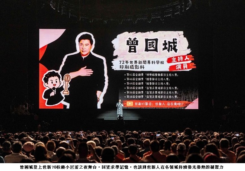 news_photo_3