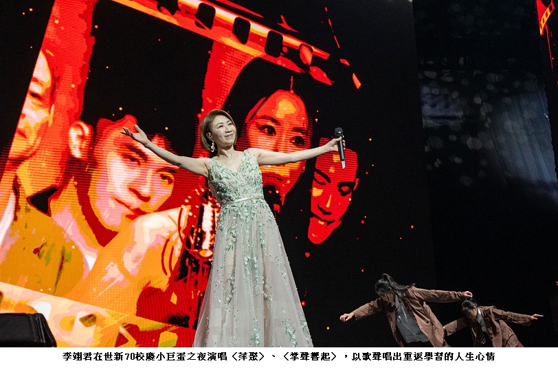 news_photo_4