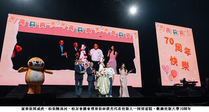 news_photo_5