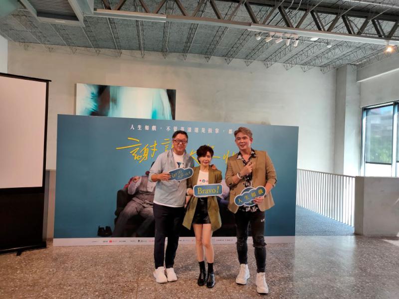 王偉忠與于子育 說出「南部孩子」的故事　《謝謝大家收看》10/27-29衛武營開演