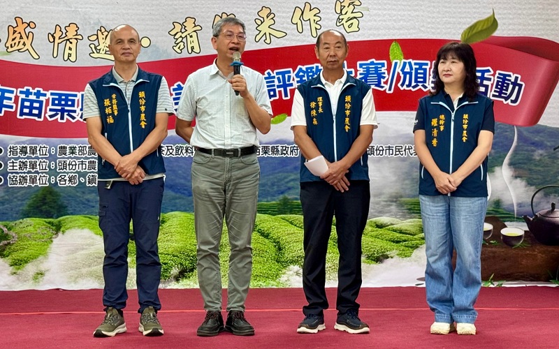 news photo