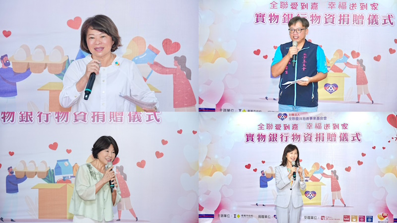 news_photo_1