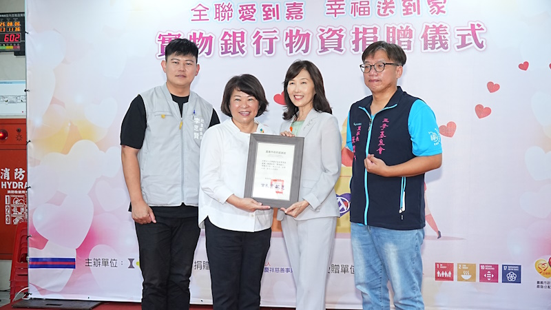 news_photo_4