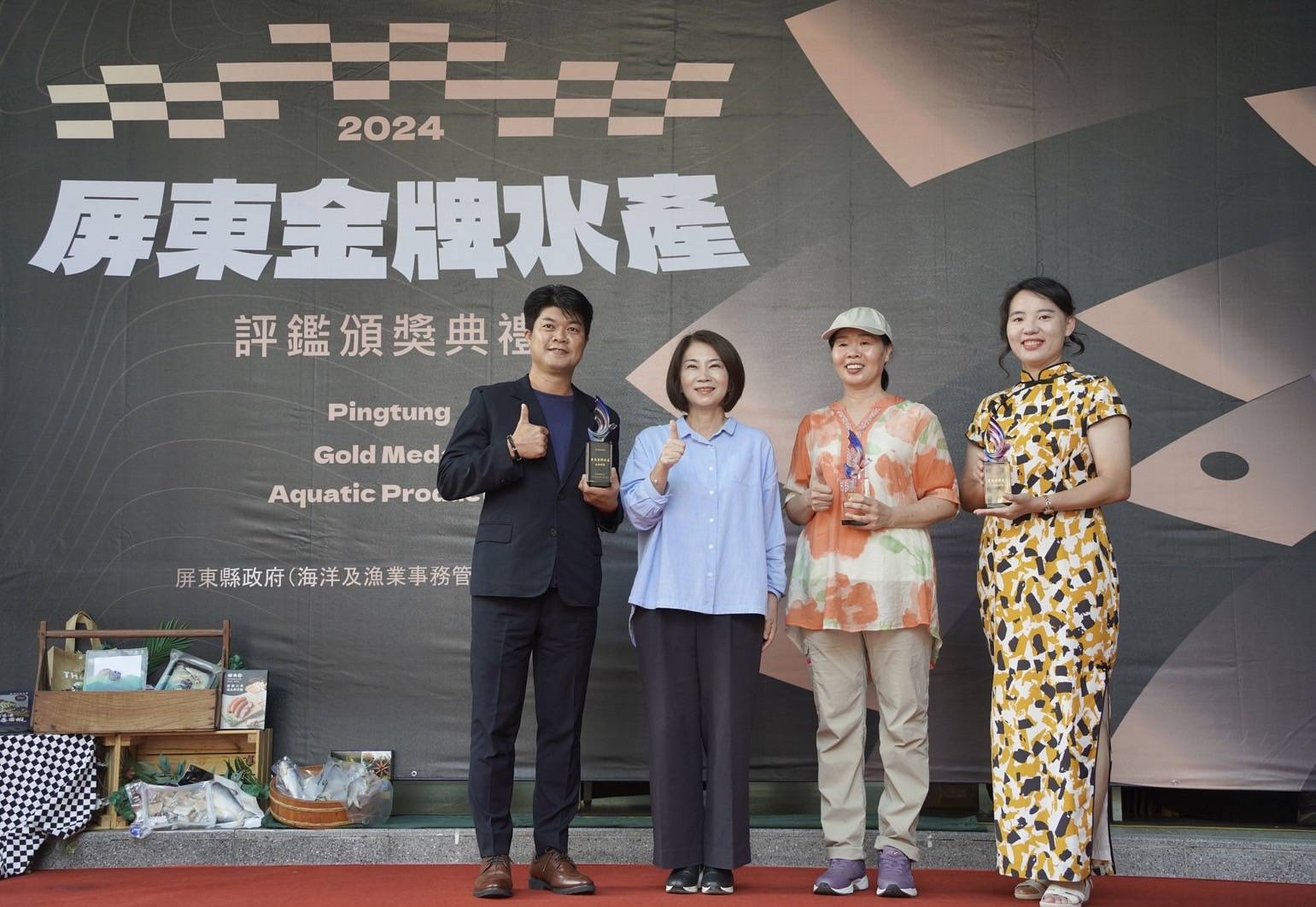 屏東金牌水產評鑑  9家獲獎店家展現生鮮好滋味