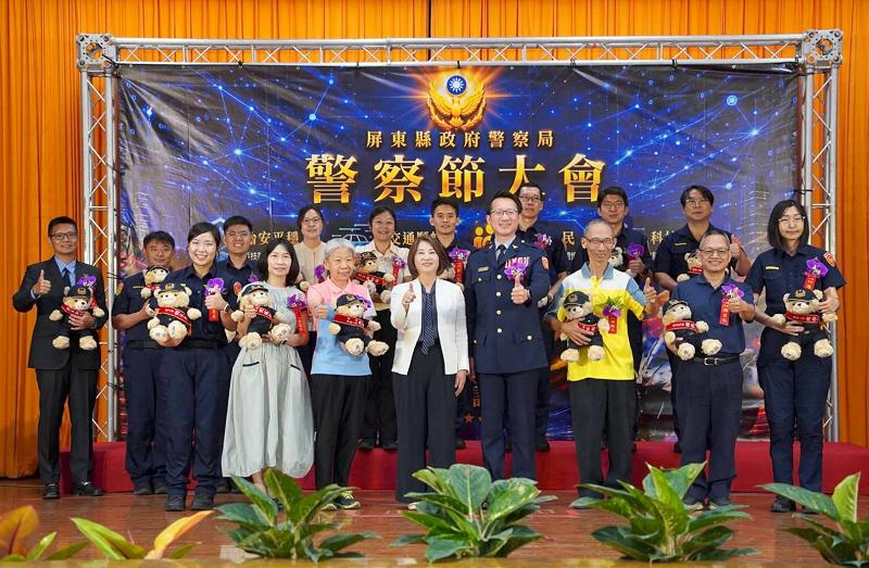 第48屆警察節慶祝大會 周春米表揚模範警察與協勤民力