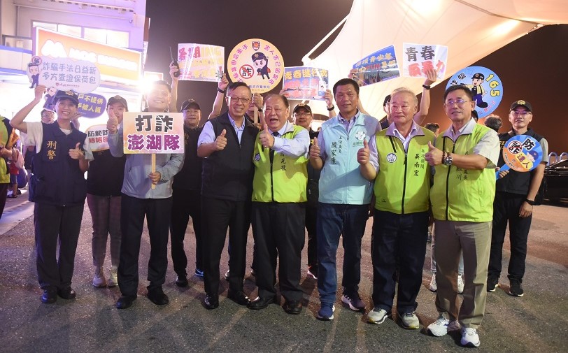 news_photo_2