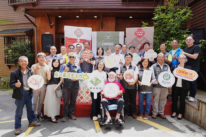 跨域聯名打造農產國際化新亮點 嘉義縣鹿草好米走進山城餐桌