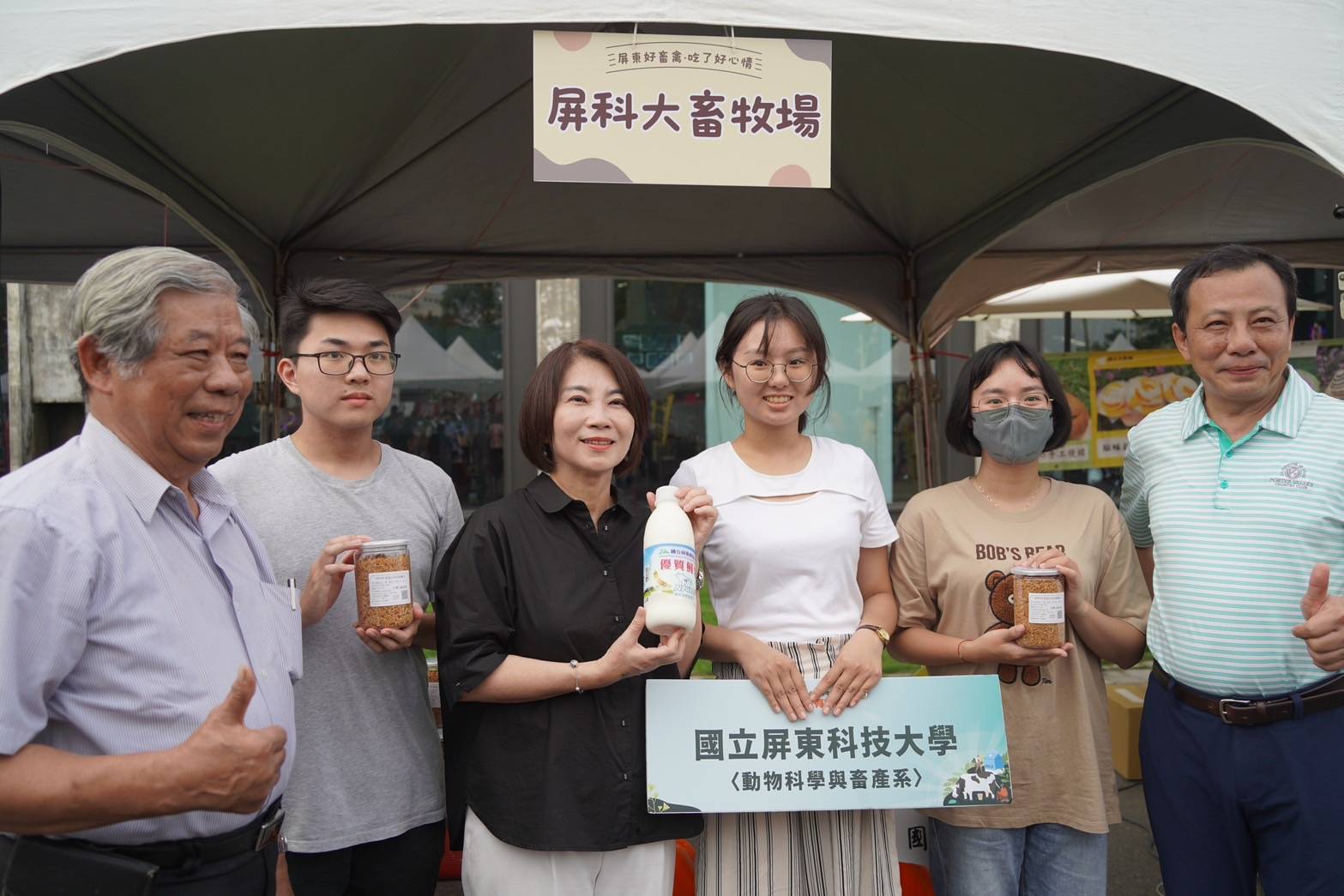 屏縣在地特色畜禽產品促銷會 買氣熱絡