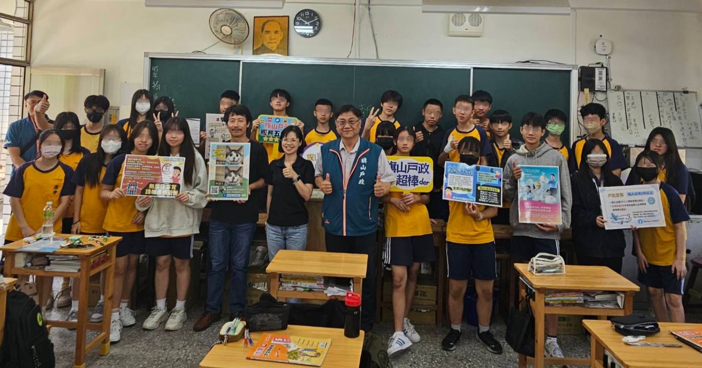 旗山戶政深入8所國中校園 到校發證免奔波獲好評