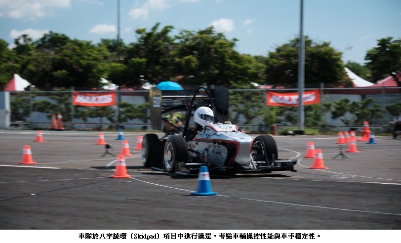 news_photo_2