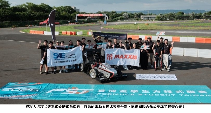 news_photo_3