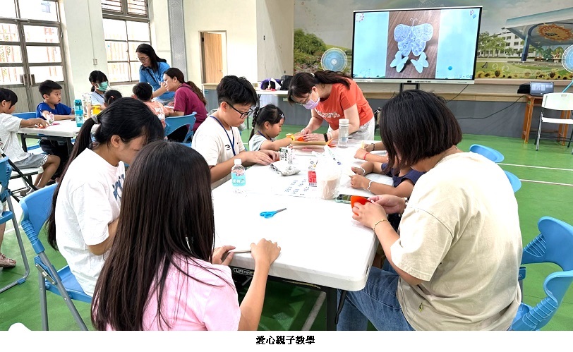 news_photo_1
