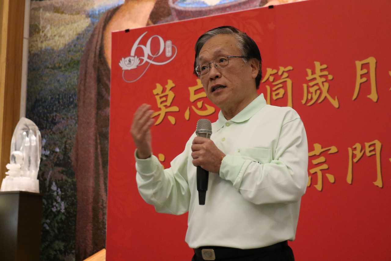 news_photo_2