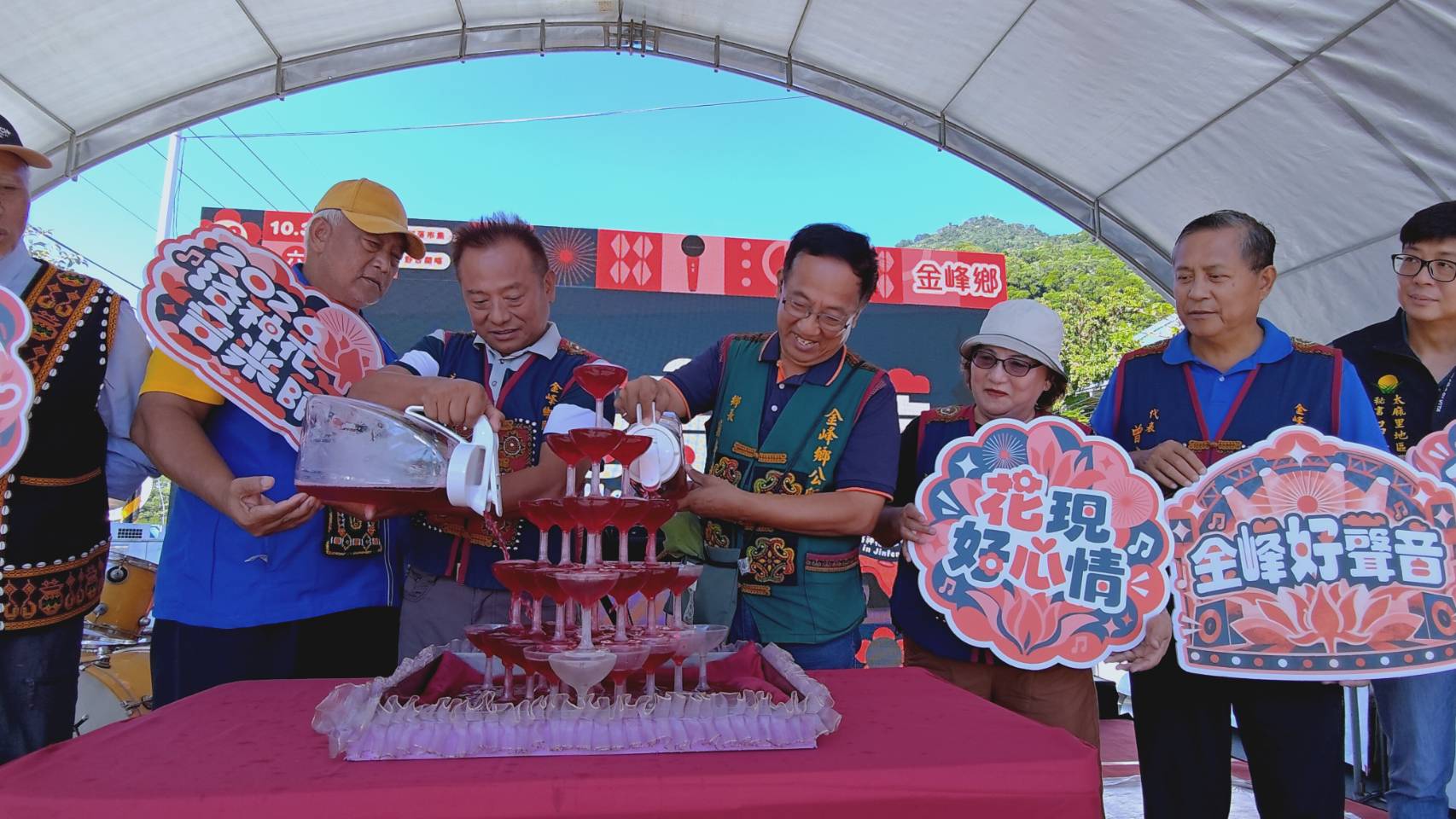 news photo