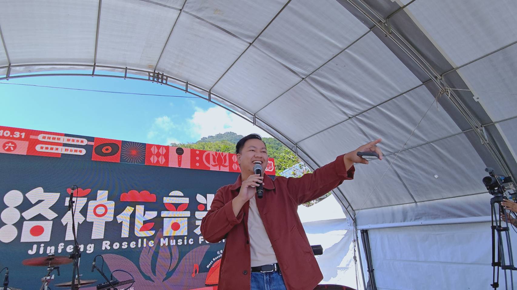 news photo