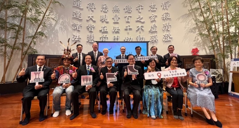 傳揚由愛而生的社會善舉    耶穌基督後期聖徒教會攜手慈濟基金會共頒2022溫暖人間獎