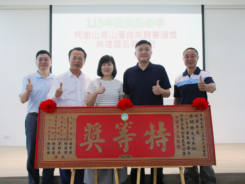 news_photo_2