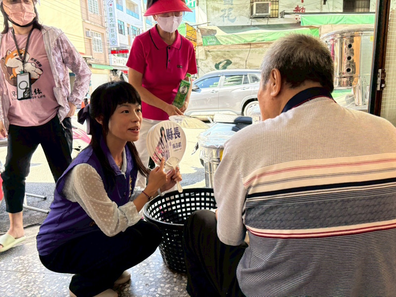 news_photo_2