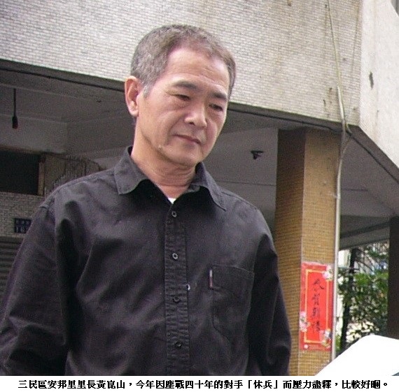 news_photo_1