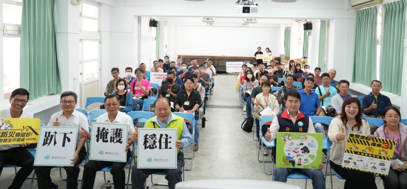 news_photo_1