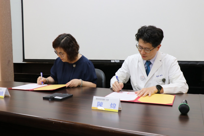 news photo