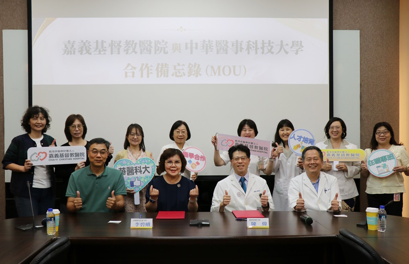 news photo