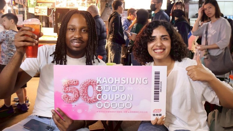 商圈夜市券助攻應援好運！高雄夜市迎接粉絲續攤潮 人潮成長四成以上