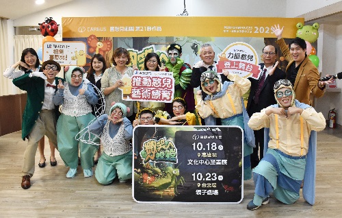 喜憨兒劇團公演10月登場　戲劇薰陶助憨兒延緩退化、建立自信