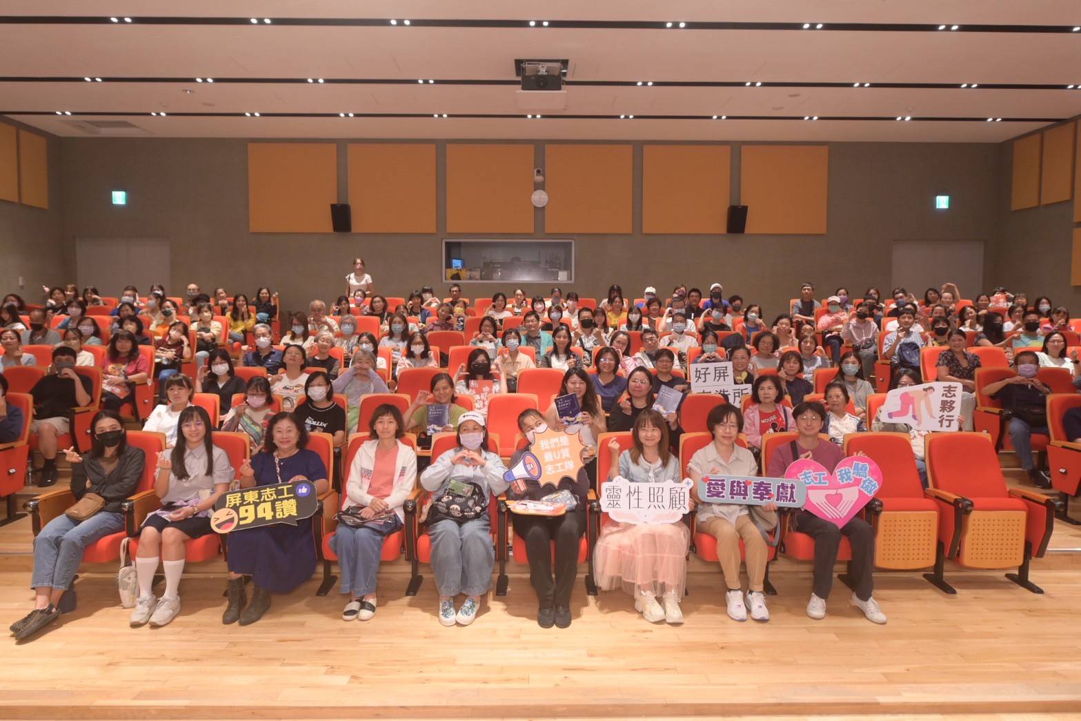  「好屏志造所 X 志工心靈充電站」志工月系列講座活動登場 溫暖啟動心靈能量