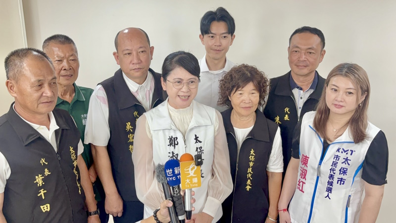 news photo