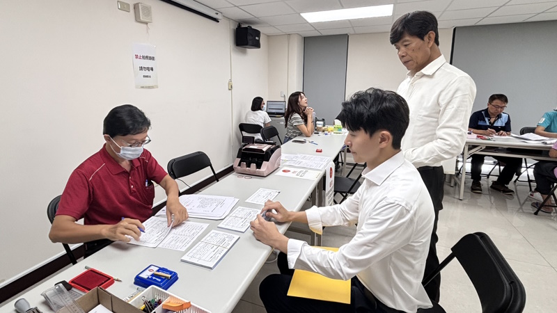 news photo