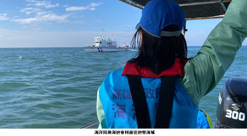 保育高市漁業資源  海洋局執行漁業資源養護海上稽查