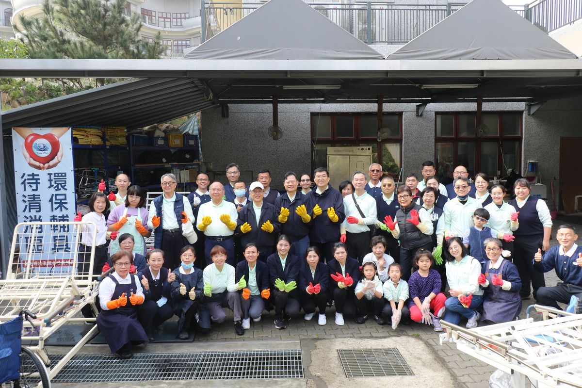 台中慈濟醫護清消輔具 體悟全人醫療最後一哩路