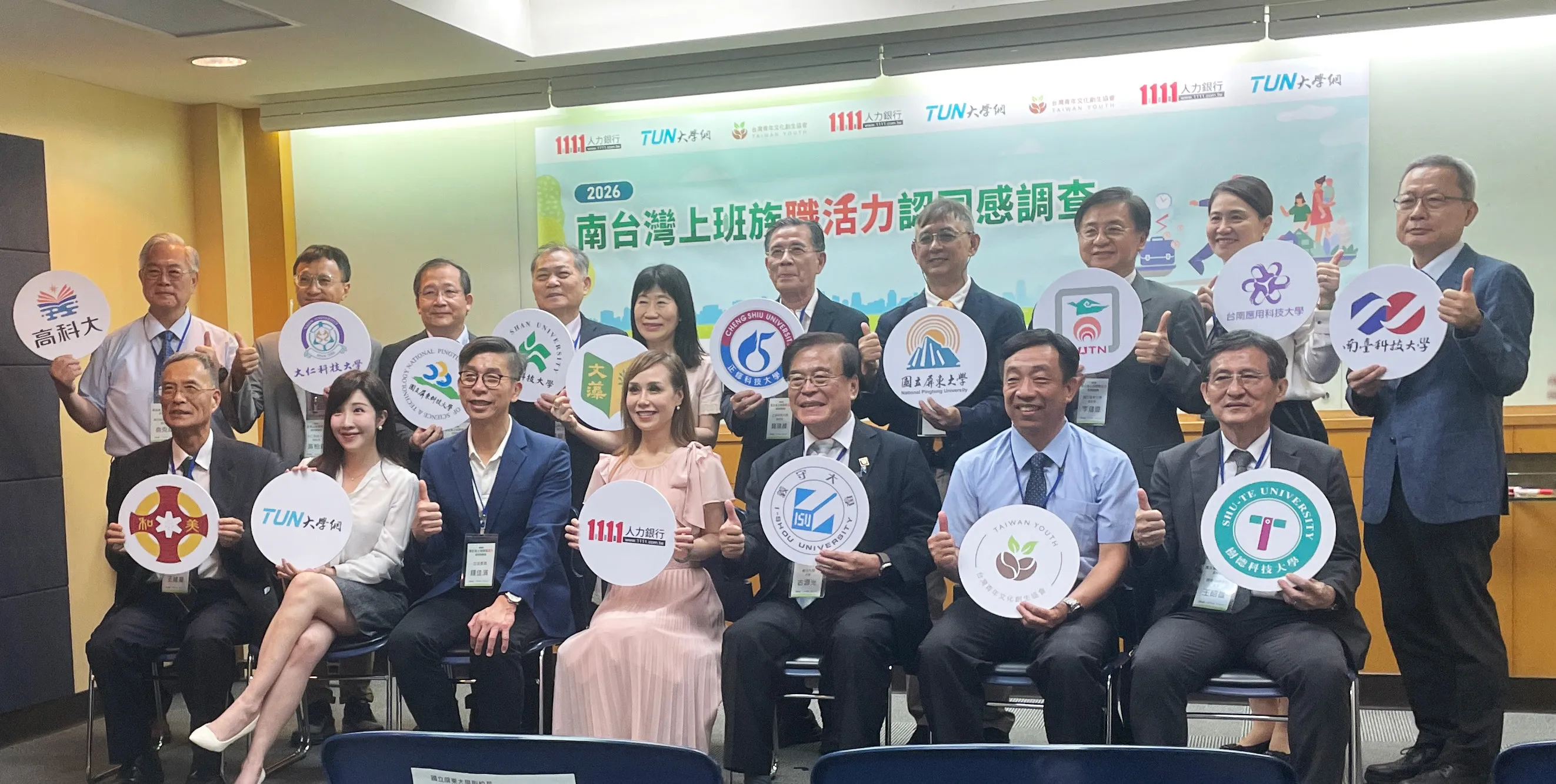 AI產業南移帶動就業成長 義守大學推動AI教育打造跨域競爭力