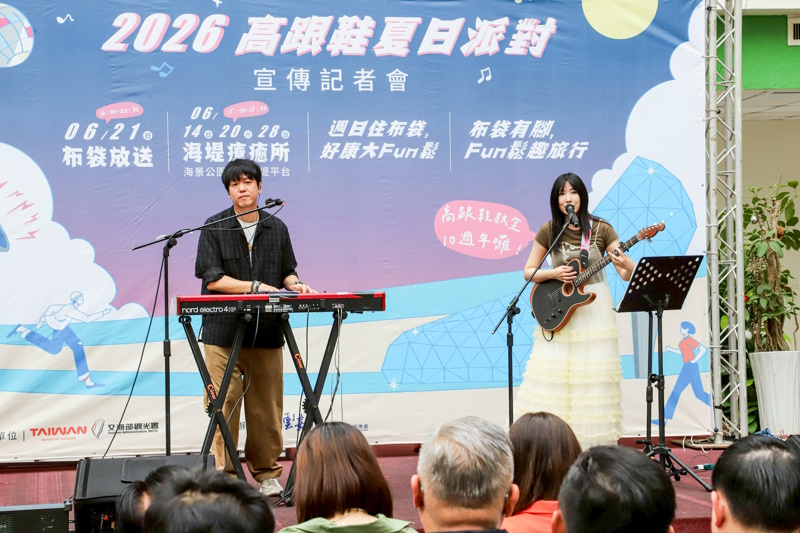 news_photo_3
