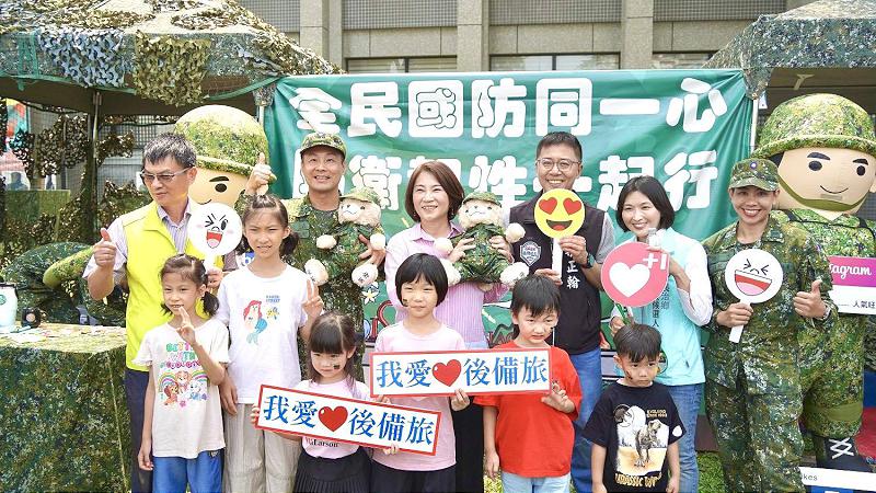 兒童節2萬人「包圍縣府」