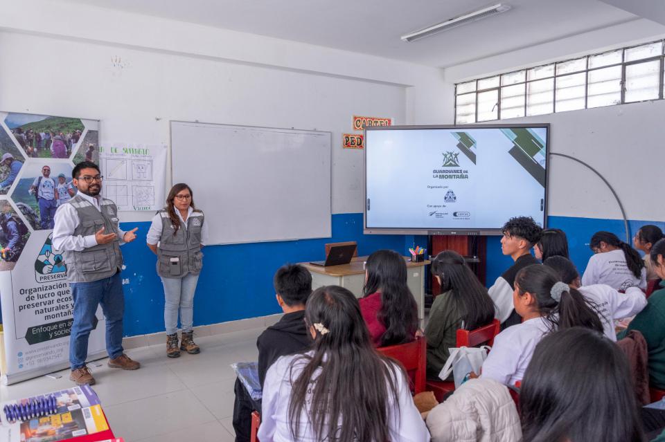 2026全球青年創新挑戰賽 你/妳的想法就是守護海洋的力量！