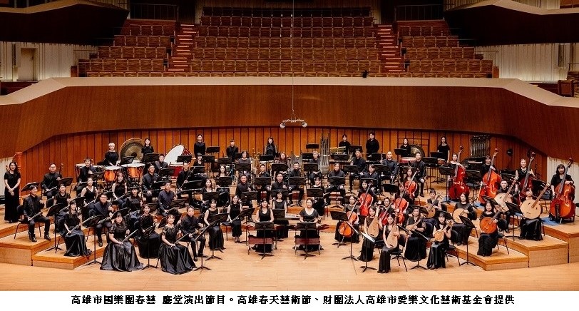 高雄春天藝術節第17年  高市國、高市交首波節目啟售