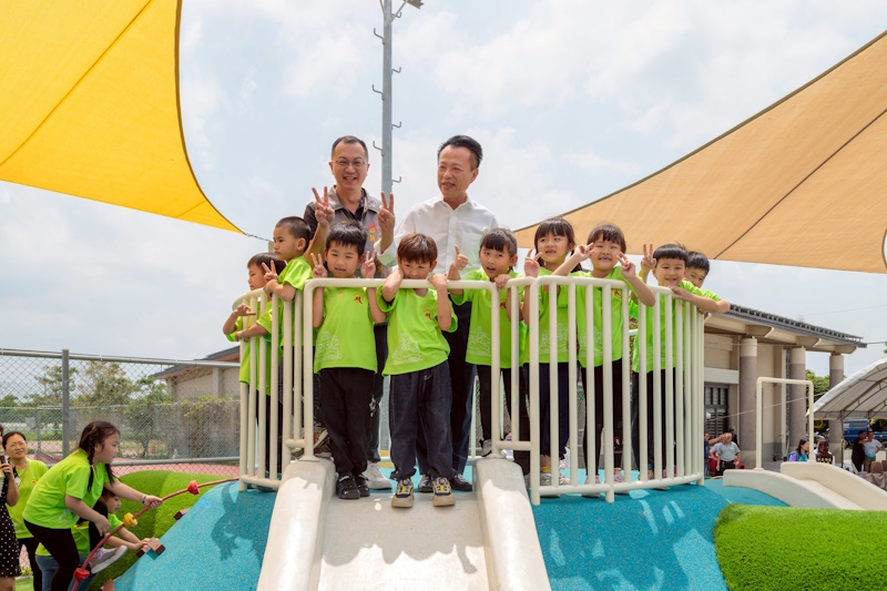 嘉義縣新港鄉嘉民行政園區兒童遊戲場啟用