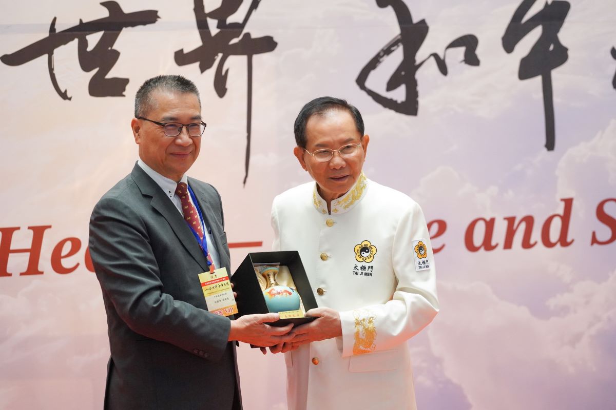 news photo