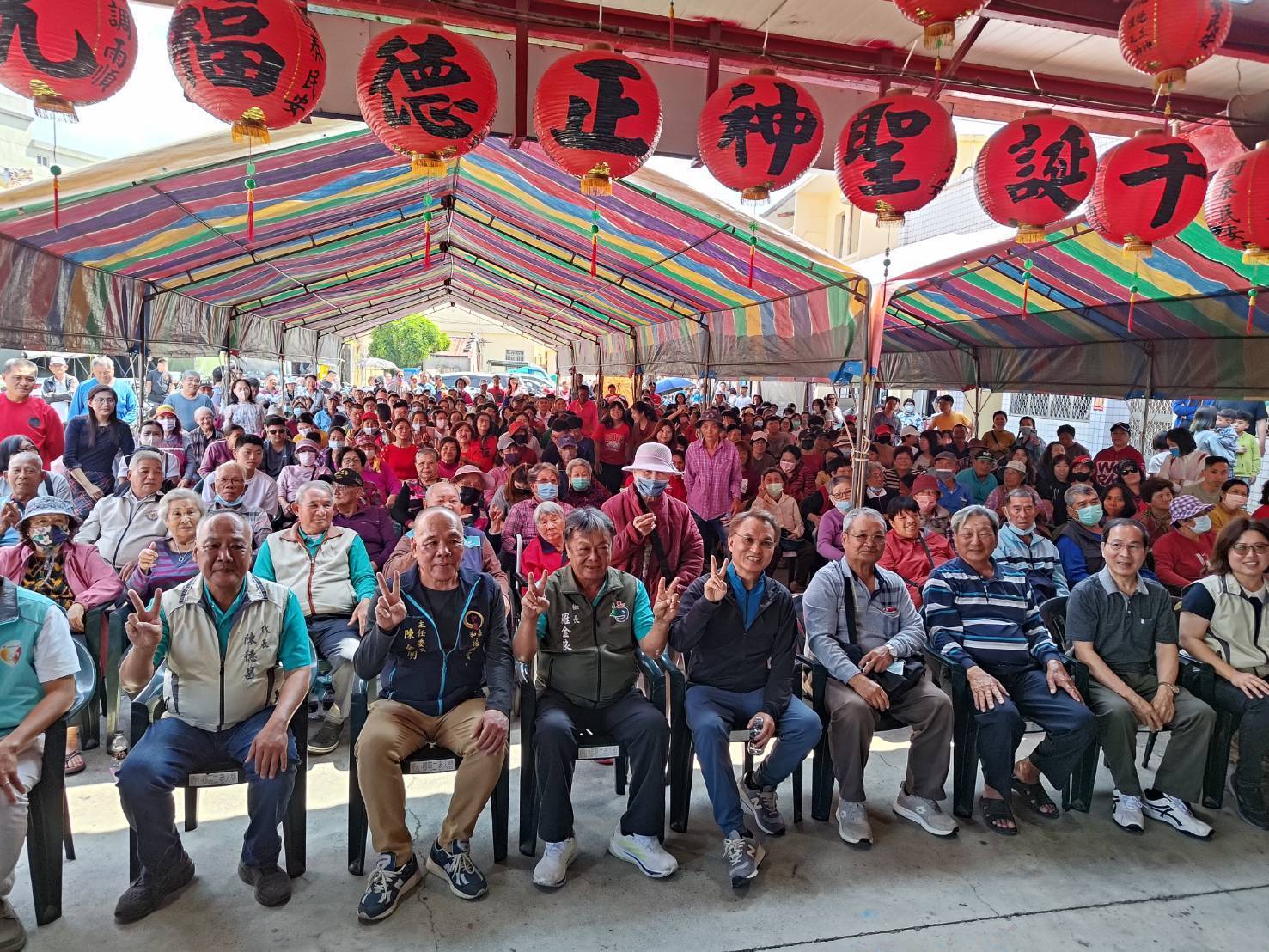 初三發600個紅包   枋山鄉長羅金良向泰博董座陳朝旺致謝